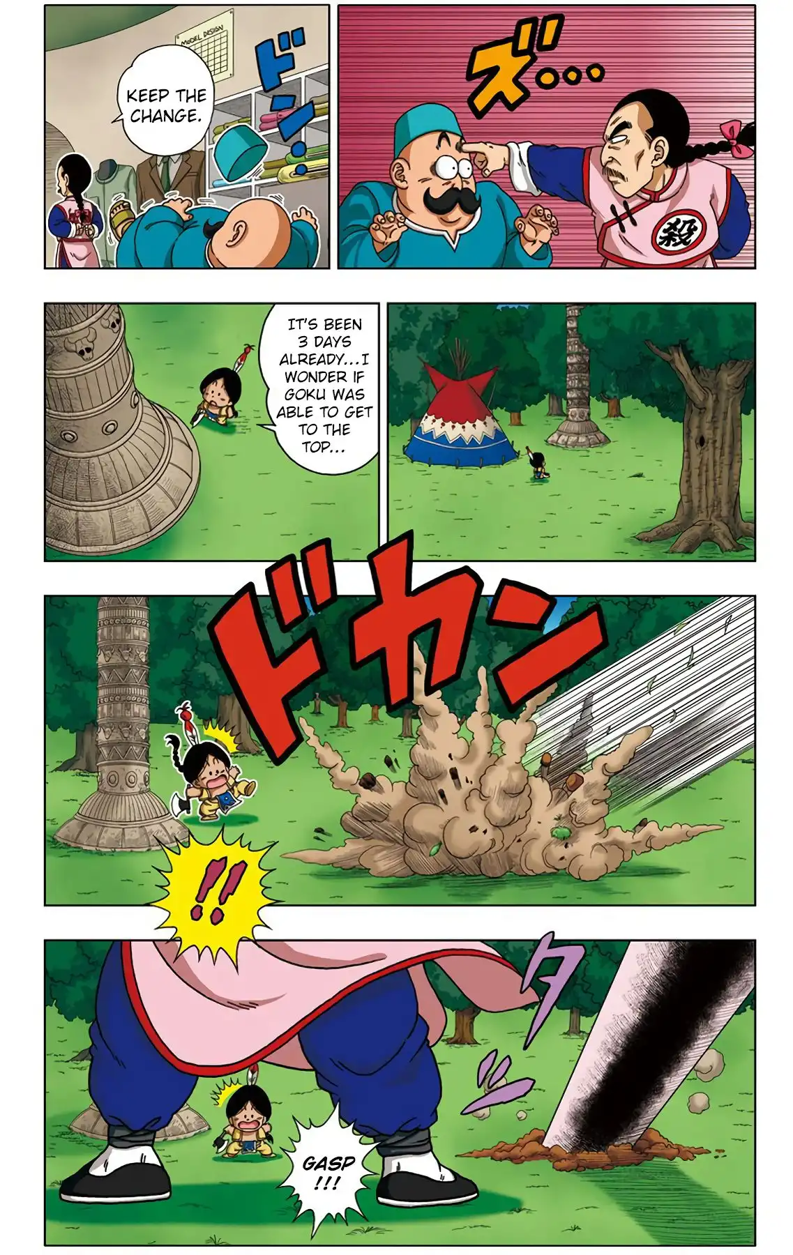 Dragon Ball Sd Chapter 24 13